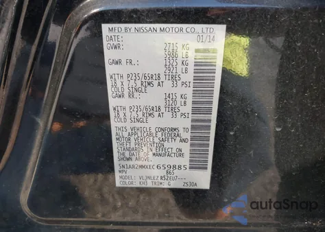 2014 Nissan Pathfinder Platinum/S/Sl/Sv from USA, damaged, VIN 5N1AR2MMXEC659885